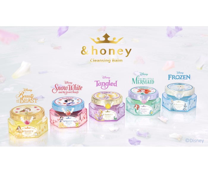 ディズニープリンセス&アナと雪の女王限定デザインが&honey クレンジングバームから新登場!