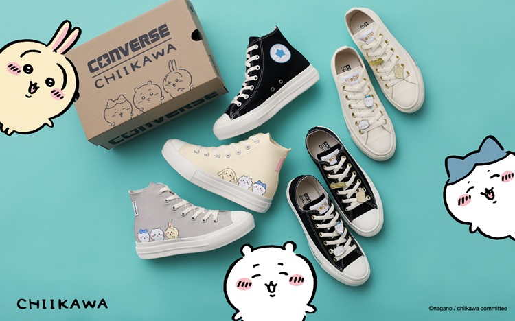 ちいかわ × コンバース コラボレーションシューズ第2弾が登場!