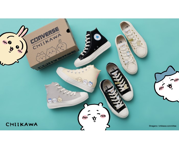 ちいかわ × コンバース コラボレーションシューズ第2弾が登場！