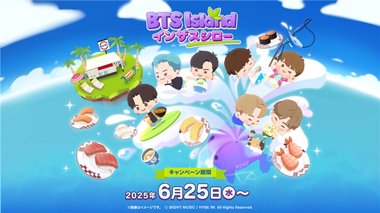 『BTS Island:インザソム』とスシローが初コラボ!アクスタ付きラーメンやぬいぐるみ付きセットが登場