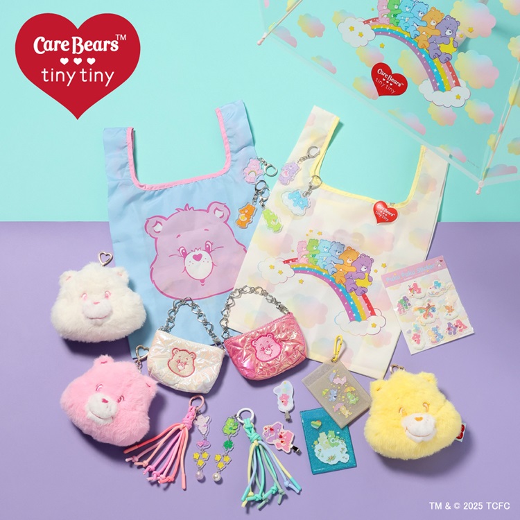 「Care Bears™」×「tiny tiny」コラボアイテム全10型が登場!