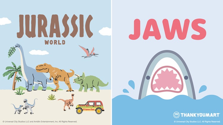 『ジュラシック・ワールド』＆『ジョーズ』ゆるカワ雑貨がサンキューマートに新登場！