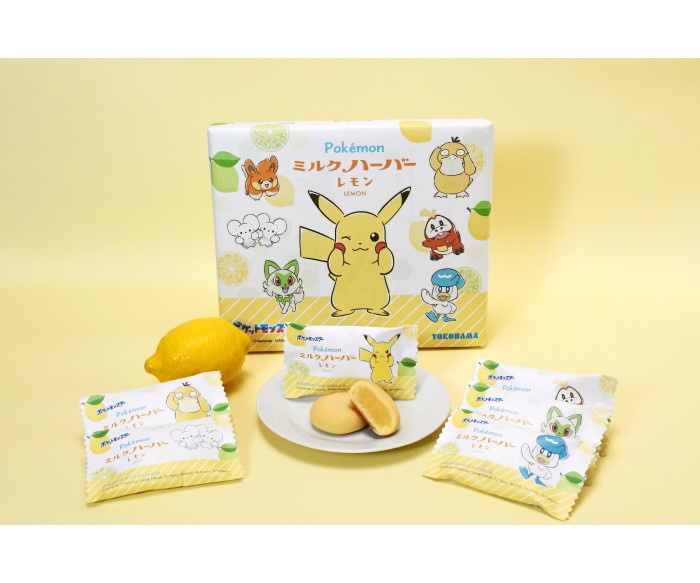 ポケモンスペシャルパッケージの「ハーバー」期間限定で発売!