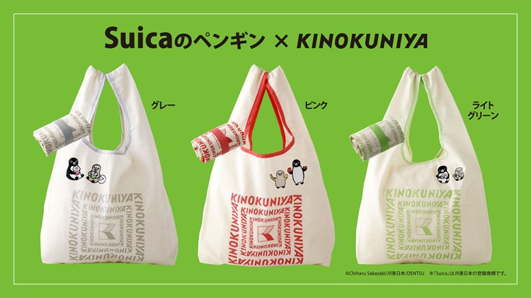 Suicaのペンギンとコラボした「コットンバッグ」3種類が紀ノ国屋から新登場!