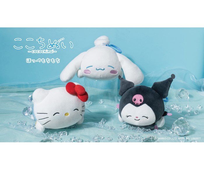 ハローキティ・シナモロール・クロミのもちもちひんやりぬいぐるみがドン・キホーテで発売！