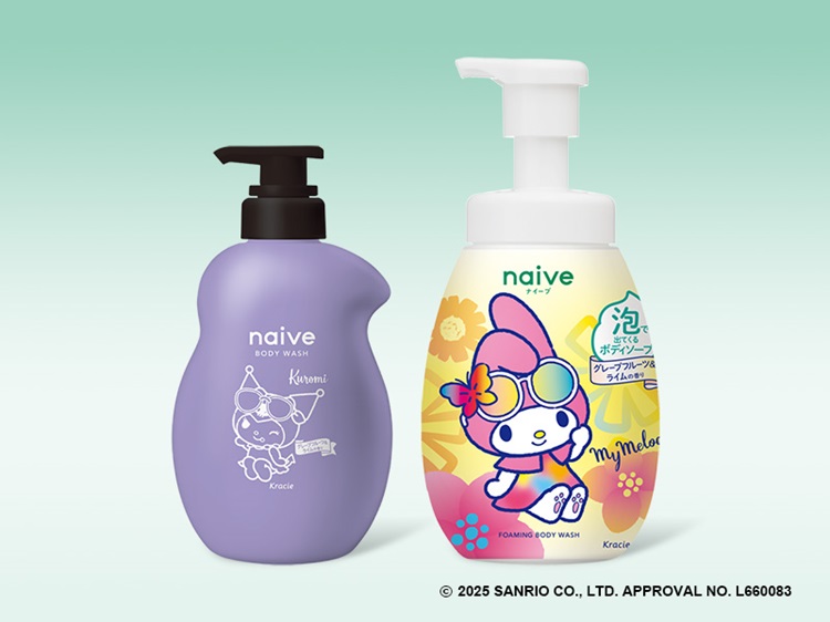 クロミ&マイメロディが夏らしい姿に♪限定デザインの「ナイーブ」ボディソープ第2弾が登場!