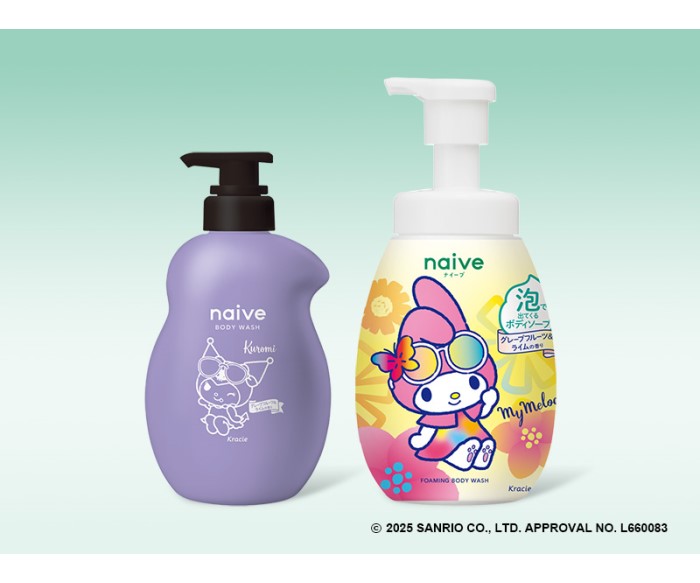 クロミ&マイメロディが夏らしい姿に♪限定デザインの「ナイーブ」ボディソープ第2弾が登場!