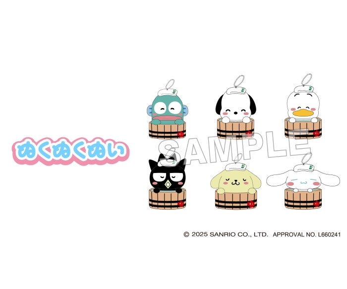 『サンリオキャラクターズ』×極楽湯・RAKU SPAコラボ!キャラクターをイメージしたお風呂が登場