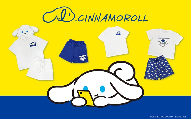 「I.CINNAMOROLL（アイシナモロール）」ルームウェアが登場！ドン・キホーテで発売中