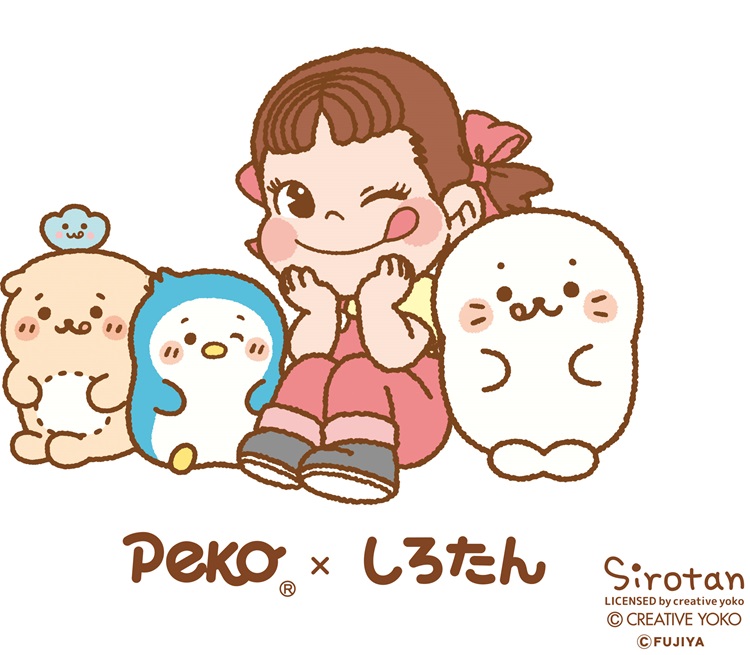 「ペコちゃん×しろたん」大好評コラボ再び!コラボスイーツやグッズが登場