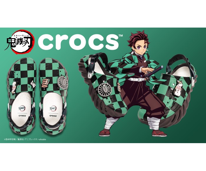 鬼滅の刃×Crocs™ コラボアイテムが日本初登場!炭治郎たちがモチーフの全4モデル