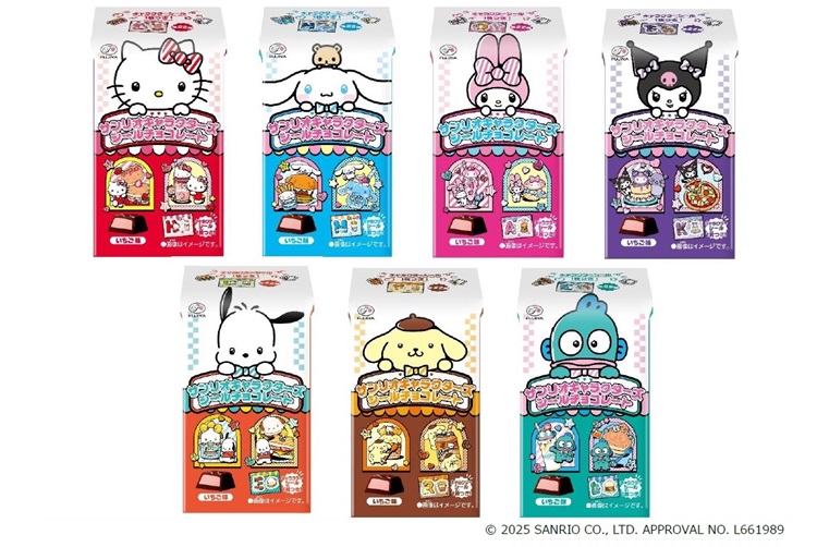 「サンリオキャラクターズシールチョコレート」パッケージとシールがリニューアルして登場！