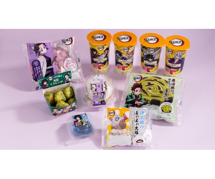 ファミマ×アニメ「鬼滅の刃」がコラボ!アイスを買ってオリジナルグッズをもらおう!