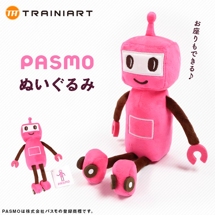 PASMOのロボット ぬいぐるみが発売!