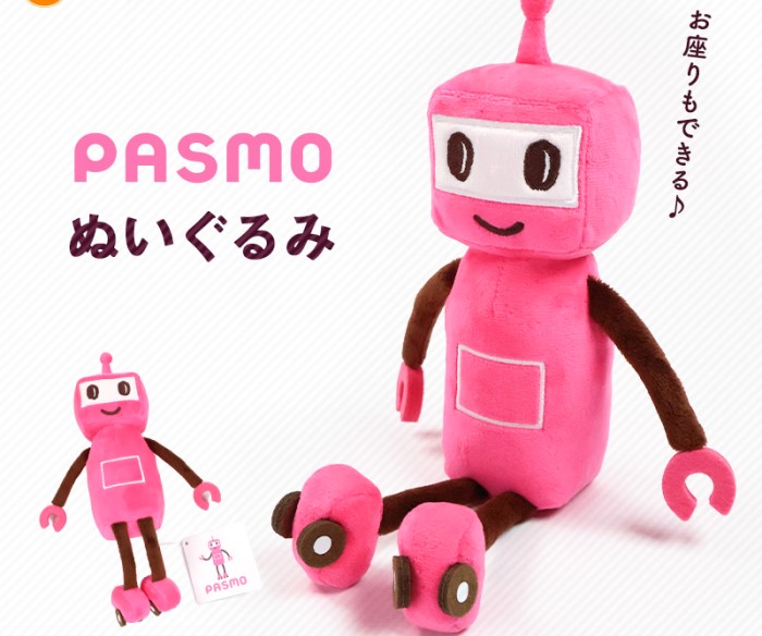 PASMOのロボット ぬいぐるみが発売！