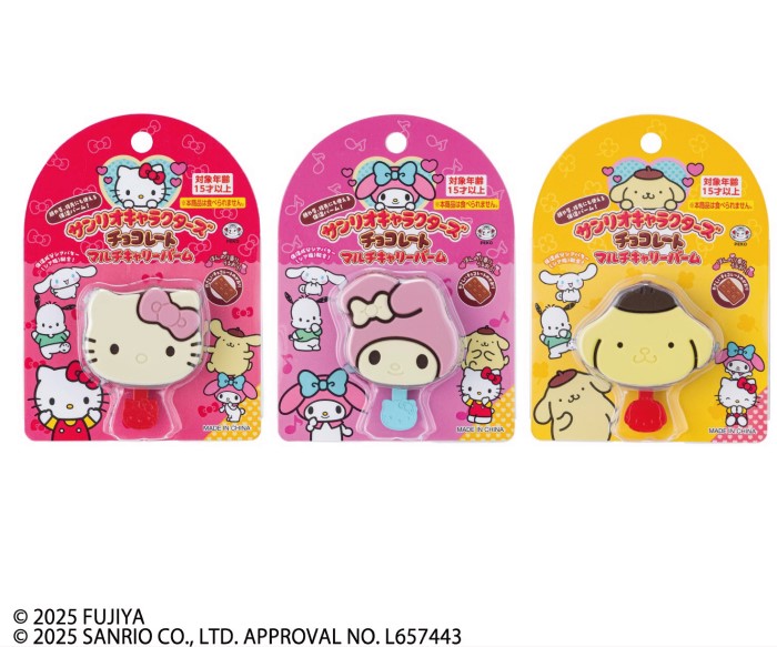 「サンリオキャラクターズチョコレート」そっくり！保湿バームがコンビニやドン・キホーテで発売