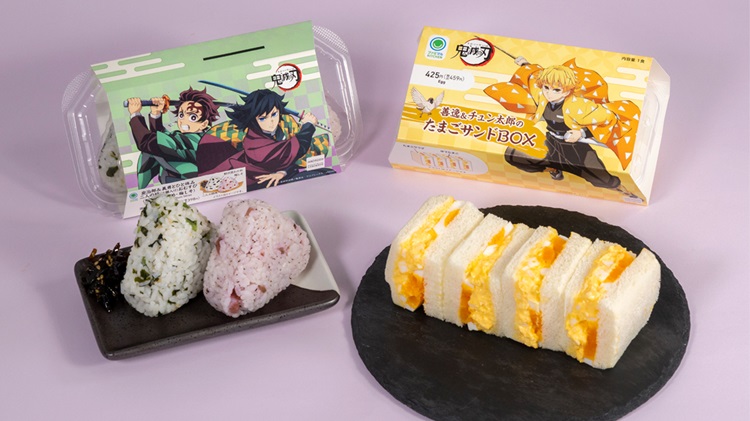 「鬼滅の刃」×「ファミリーマート」コラボ新商品が発売!お買い物でステッカーやアクリルチャームがもらえる!