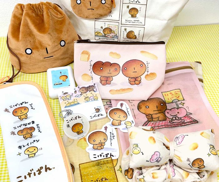 2000年代キャラ「こげぱん」「モノクロブー」限定アイテムがサンキューマートに初登場！