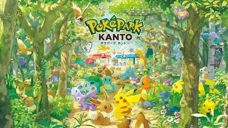 ポケモン初の常設施設『ポケパーク カントー』よみうりランドに2026年春オープン!