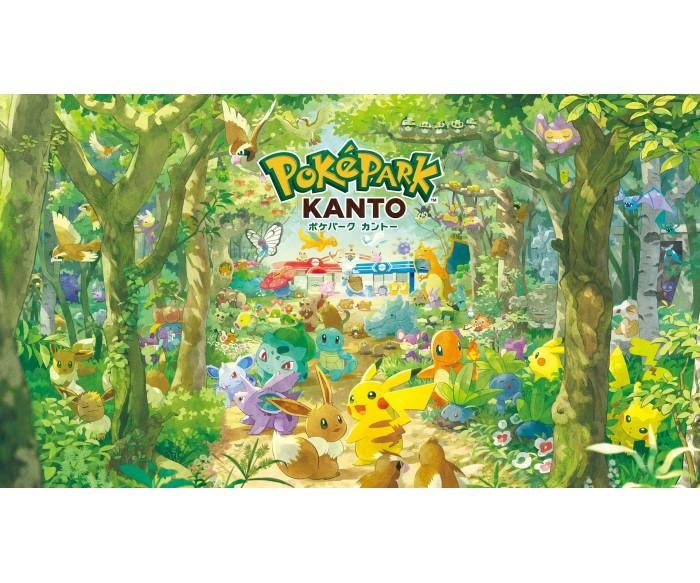 ポケモン初の常設施設『ポケパーク カントー』よみうりランドに2026年春オープン！