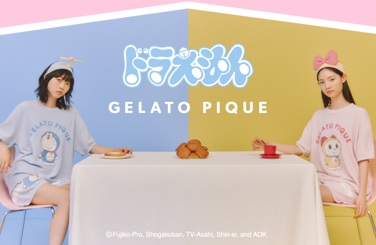 【ドラえもん meets GELATO PIQUE】ルームウェアコレクションやひんやりスイーツが登場！
