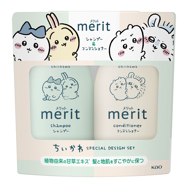 「ちいかわ」スペシャルデザインボトルの「メリット」ヘアケアアイテムが登場!