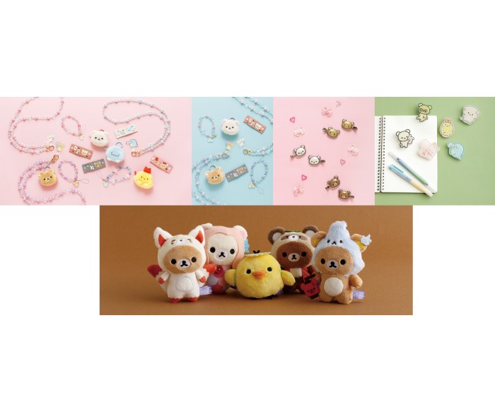 「リラックマ」がようかいに、「すみっコぐらし」がスプーキーデザインに！ハロウィンアイテムが新発売