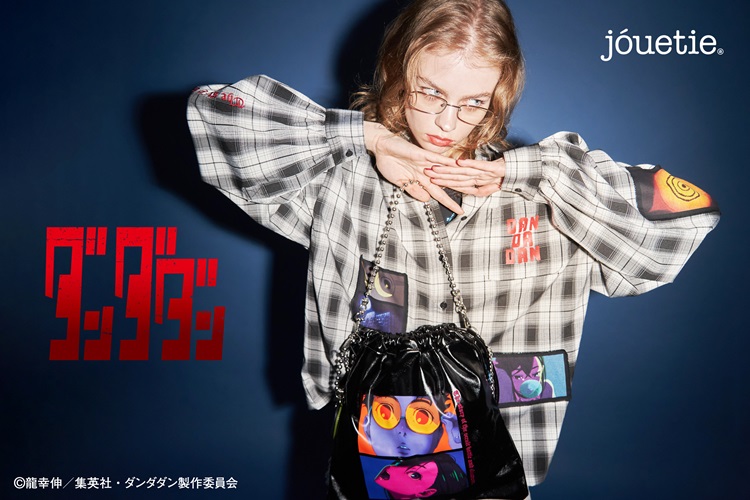 TVアニメ『ダンダダン』×「jouetie(ジュエティ)」コラボアイテムが登場!