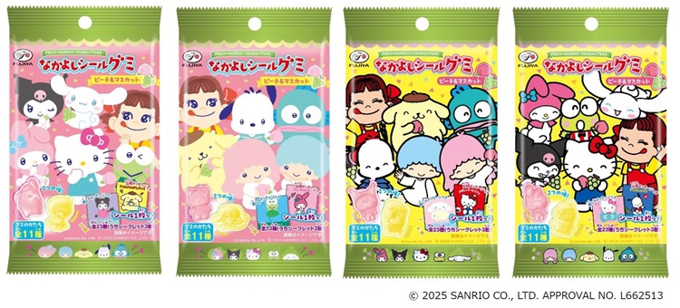 ペコちゃんとサンリオキャラクターズのトレーグミがリニューアル！味とシールデザインが増えたよ♪
