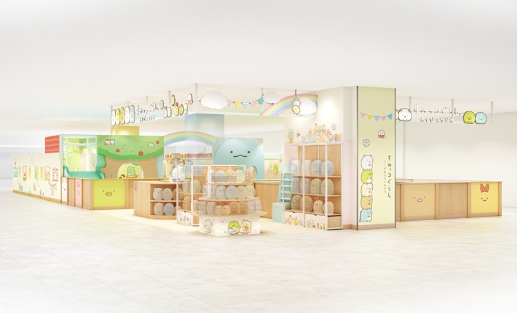 「すみっコぐらし」のあそび場、東京に初出店！『すみっコぐらしあそびスタジオ マークイズ葛飾かなまち』入場予約受付中