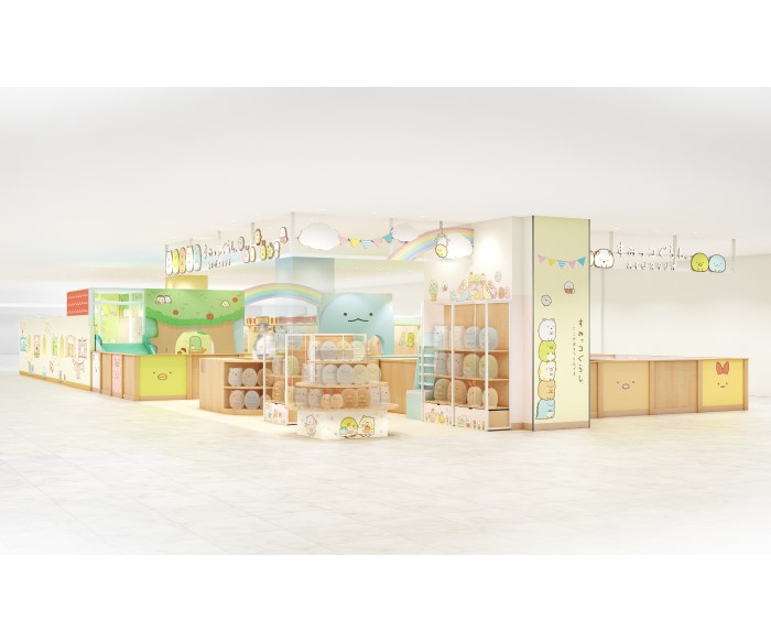 「すみっコぐらし」のあそび場、東京に初出店！『すみっコぐらしあそびスタジオ マークイズ葛飾かなまち』入場予約受付中
