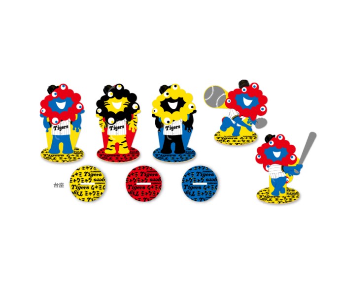 「ミャクミャク」×「阪神タイガース」コラボアイテムが登場！WEB通販でも買える！
