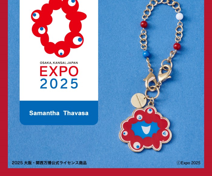 「ミャクミャク」バッグチャームが「Samantha Thavasa」から発売！オンラインでも買える！