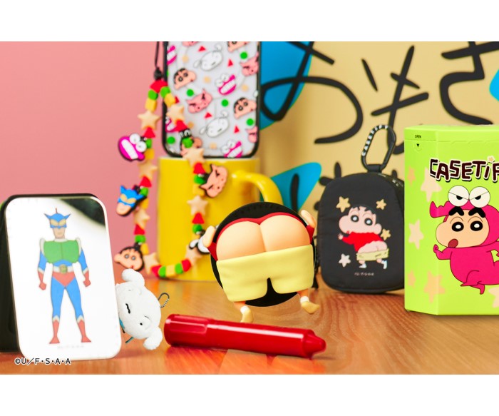 「クレヨンしんちゃん x CASETiFY」しんちゃんのお気に入りを集めたテックアクセサリーが登場！