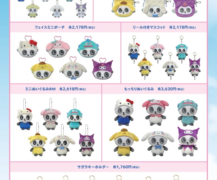 平成キャラ「パンシェル」×「サンリオキャラクターズ」コラボグッズが東京キャラクターストリートに登場！