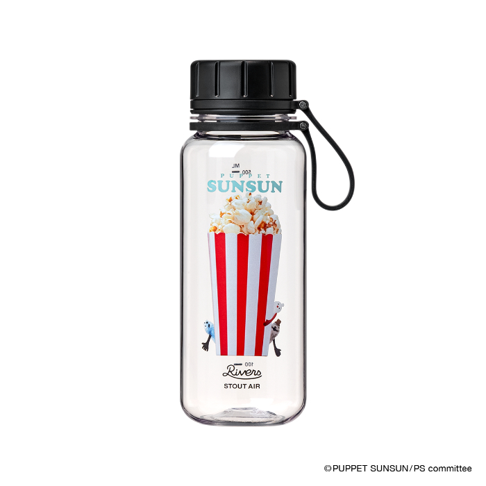 パペットスンスン スタウト エア 550<br>容量：550ml<br>重量：約135g<br>価格：￥2,640（税込）<br>ポップコーン