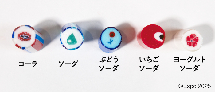 ミャクミャクミックス　税込み価格：1,058円