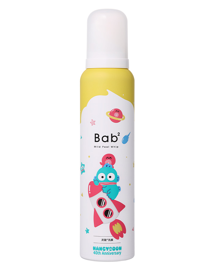 ＜炭酸泡洗顔料＞<br>バブバブ マイルドピールホイップ（ハンギョドン限定デザイン）<br>130ｇ/1,980円(税込)