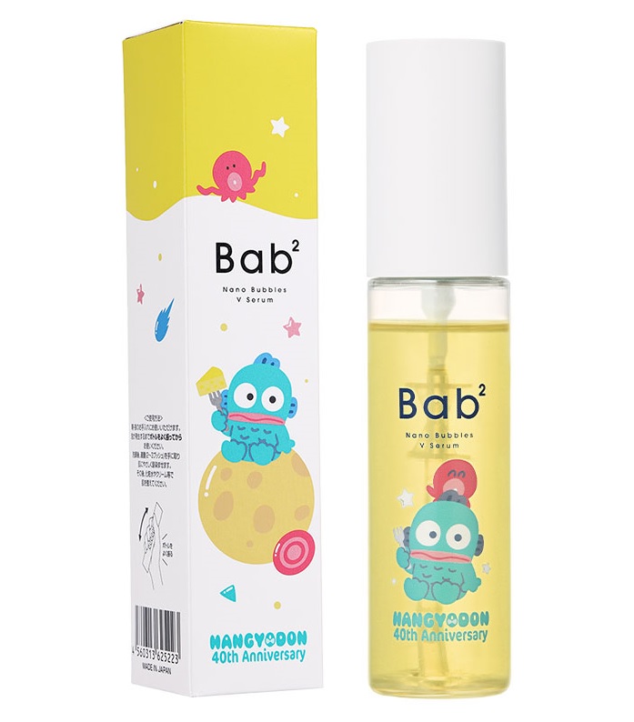 ＜先行美容液＞<br>バブバブ ナノバブルVセラム（ハンギョドン限定デザイン）<br>55mL/2,640円(税込)