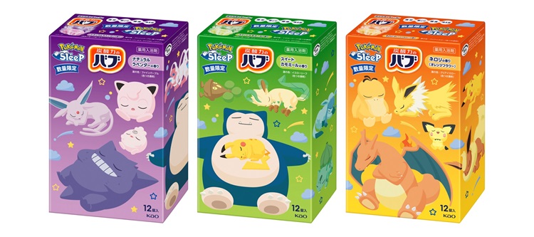 ポケモンスリープデザインの花王「バブ」再登場！