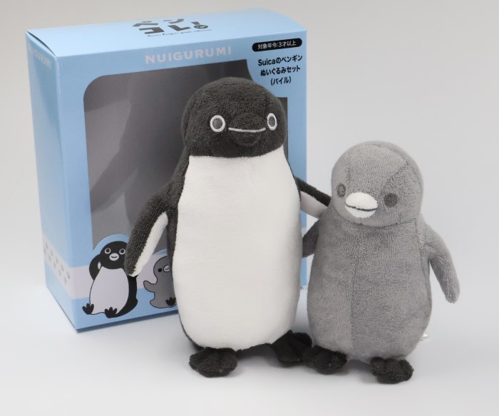 「Suicaのペンギン」子ペンギンとの大人気ぬいぐるみセットがパイル生地になって新登場！