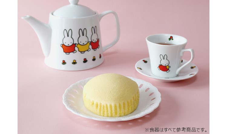ミッフィー誕生70周年記念！「ミッフィーふんわりケーキ」フジパンから期間限定で発売