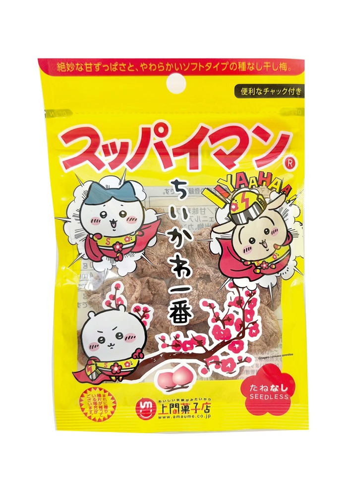 「スッパイマンちいかわ一番」のパッケージ写真