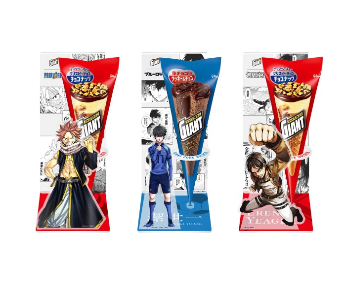 「FAIRY TAIL」「進撃の巨人」「ブルーロック」×「ジャイアントコーン」コラボ!グラスやアクスタが当たる