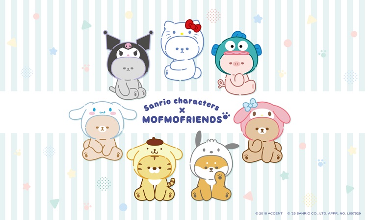 モフモフレンズがサンリオキャラクターズに変身！？初コラボアイテムが発売！