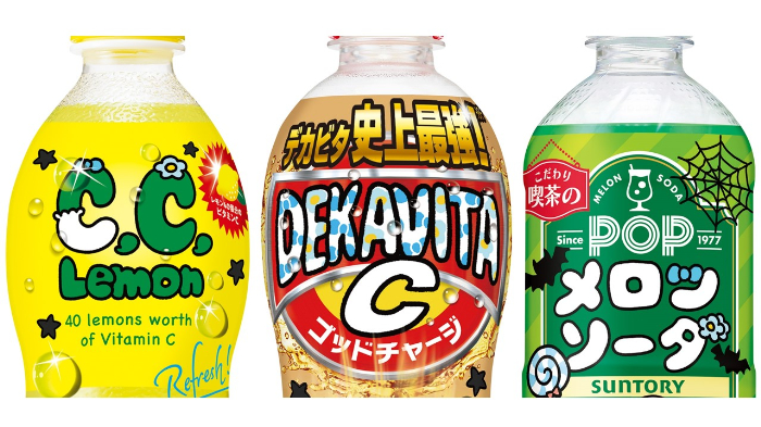 ブランドロゴ