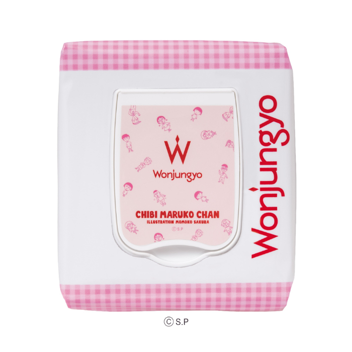 ウォンジョンヨ 薬用モイスアップレディスキンパック C<br>【医薬部外品】<br>50枚入り　1,980円（税込）