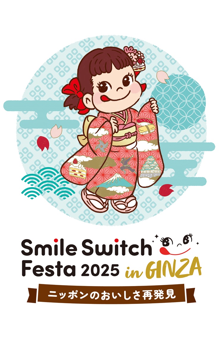 不二家のイベントが銀座三越で開催！ペコちゃんの限定お楽しみ袋やポムポムプリンとのグリーティングも！