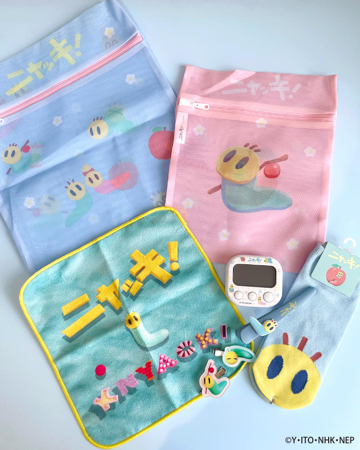 洗濯ネット2P、ハンドタオル、タイマー<br>各390円（税込429円）