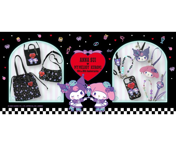 マイメロディ＆クロミ×「ANNA SUI」“アメリカンダイナー”がテーマのコラボアイテムが登場！